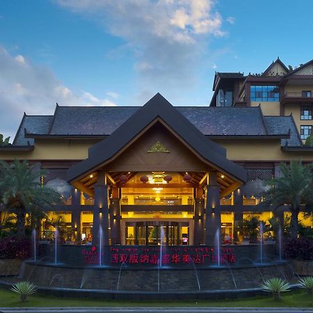 Готель Ramada Plaza Xishuangbanna Екстер'єр фото