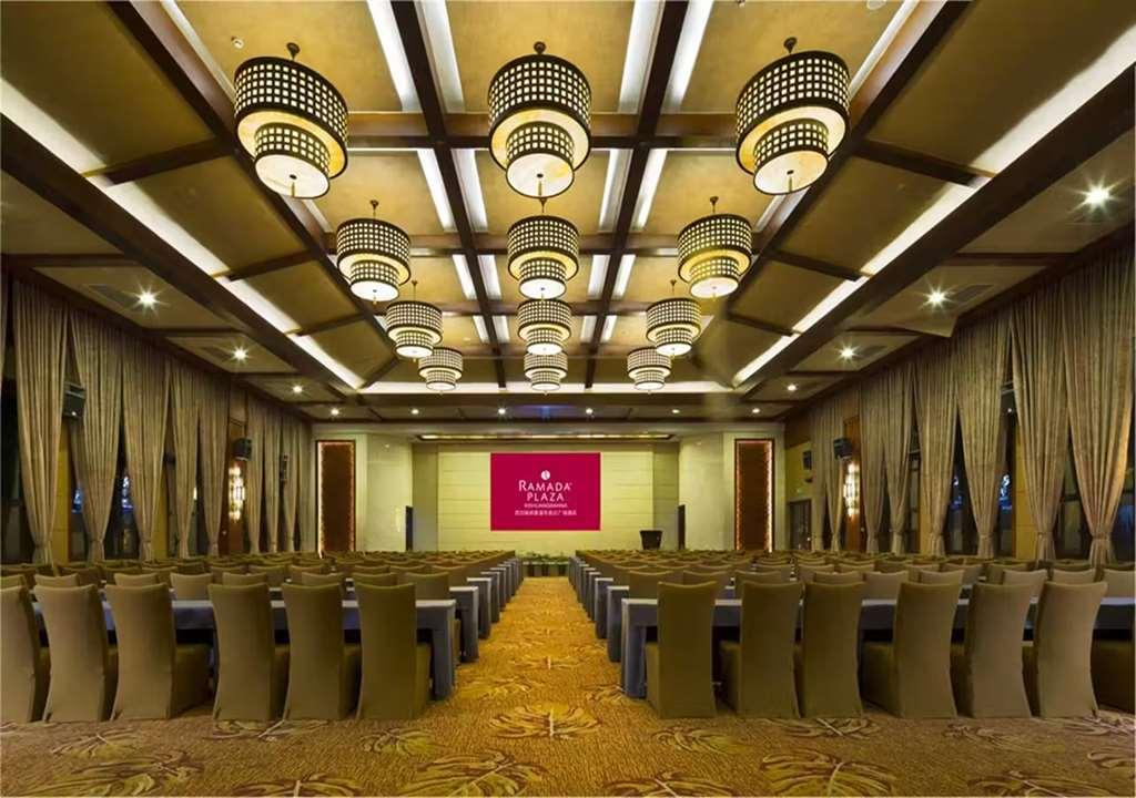 Готель Ramada Plaza Xishuangbanna Зручності фото