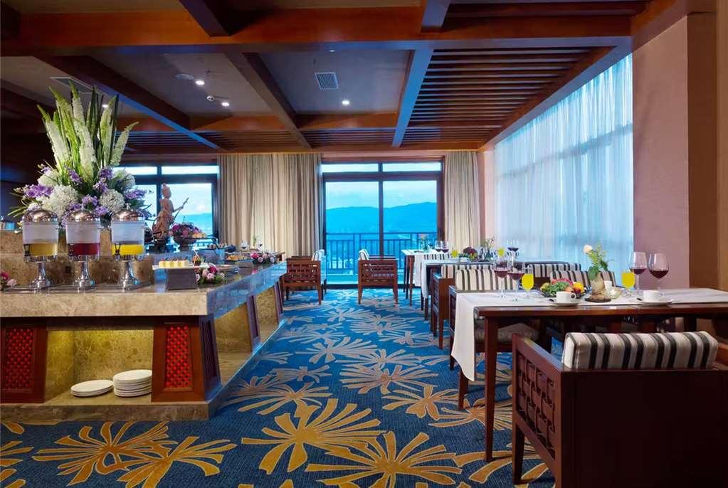 Готель Ramada Plaza Xishuangbanna Ресторан фото